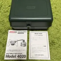 Coleman model 4020 HPX TABLE TOP STOVE
