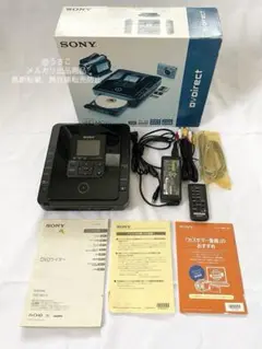 SONY VRD-MC10 DVDライター 2009年製 Amazon | SONY DVDライター VRD-MC10 | DVDライター 通販