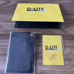 D-LITE サイン入りタレントカードセット