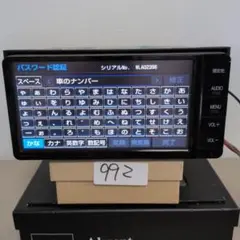 Item thumbnail for item 2aef5864-d662-4832-bb88-d2ac67e88d6d