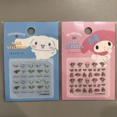 Item thumbnail for item 08be6d23-5ebd-41ae-9991-e35a7d1edeec