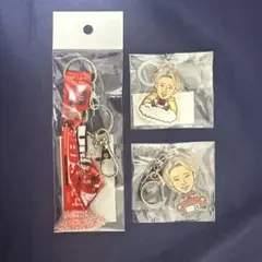 浦和レッズ 松尾佑介 マッチデータオマフキーホルダー キーホルダー