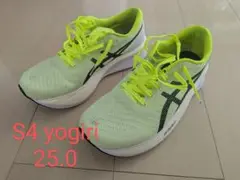 【お盆値下げ中】asics　S4 +yogiri 25.0