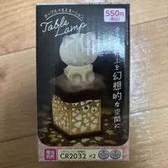 テーブルイルミネーション キティー ダイソー サンリオ