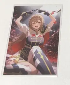 Item thumbnail for item af0e5bb2-edf2-44f8-ba3f-11dc8928f8b2