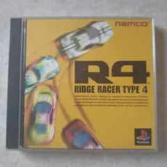 リッジレーサータイプ4