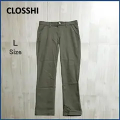 【美品】 CLOSSHI しまむら クイック美ビューティーバンツ スキニー L