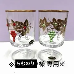 Item thumbnail for item 00b1132a-911c-4ec1-9952-e66ffd849613