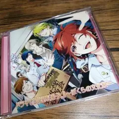 ドラマCD【理系男子。】〜ぼくらの文化祭〜