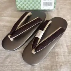 Item thumbnail for item ae41a985-3b4a-4ecf-8c60-d3be169d8440
