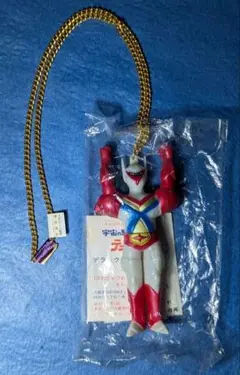 Item thumbnail for item ffa83af1-96d0-4038-9aad-8843006c7e1e