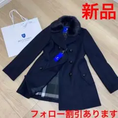 【BLUE LABEL CRESTBRIDGE】新品タグ付 ファー付きピーコート