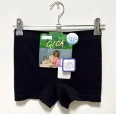 【値下げ不可】新品タグ付き ボクサー ショーツ パンツ 履き心地 Mサイズ