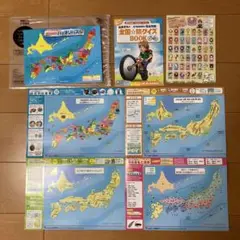 Benesse チャレンジ　地図パズル 全国旅⭐︎クイズブック　ご当地シール付き