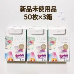 【3箱】ミニフォトプリンター iNSPiC専用ZINKフォトペーパー