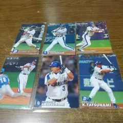 カルビー野球カード