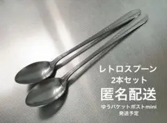 Item thumbnail for item f570ebb4-5b73-4ba6-bec6-c0fe84762977