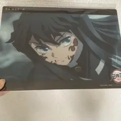 鬼滅の刃 ビッグクリアカード 無一郎