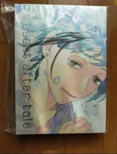 Present after tale　同人誌　フロ監　ツイステ　harahaco