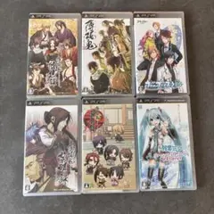 PSP ソフト　まとめ売り