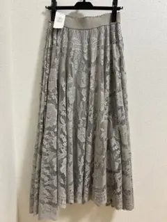 新品未使用・axes femme スカート　ロングスカート　グレー　レース