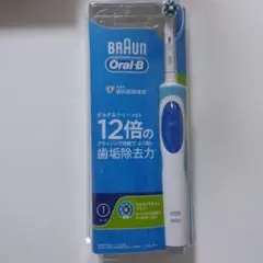 ブラウン オーラルB
