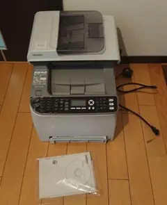 SHARP DX-C201 A4 カラーレーザープリンター複合機