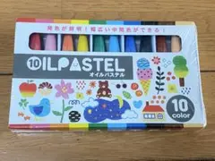 Item thumbnail for item 6a5616ff-d8ed-4335-9042-bc999778142d