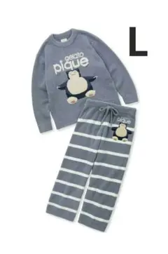 Item thumbnail for item 09cce9b9-6306-40ec-b82d-cd7992fdb420