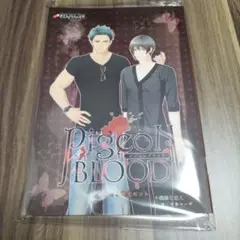 Pigeon Blood アニメイト 特典冊子