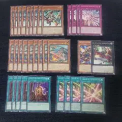 遊戯王　ガガガ ドドドド スバババ　デッキパーツ