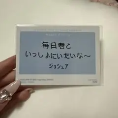 Item thumbnail for item 0b21fc36-76da-43f0-8cab-de7fa24bc334