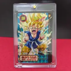 ♥早い者勝ち♥　ドラゴンボールGT 超サイヤ人孫悟空 シークレットカード