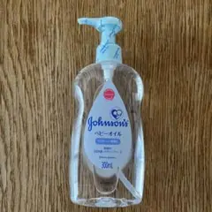 Johnson's ベビーオイル 300ml ポンプ式