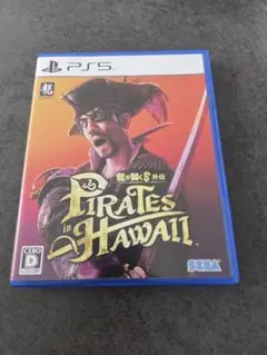 龍が如く8 外伝 PIRATES in HAWAII PS5