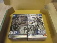 【送込未開封】Gフレーム12　Hiνガンダム　ハイニューガンダム　ベルトーチカC