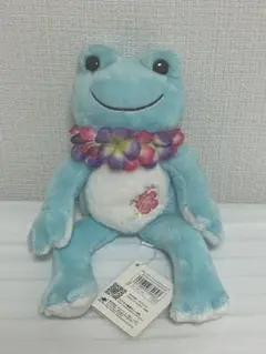 【タグあり】カエルのピクルス　ぬいぐるみ　ロコブルー　ビーンドール