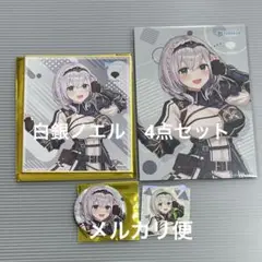 白銀ノエル　4点　Hello hololive ホロライブ　TSUTAYA