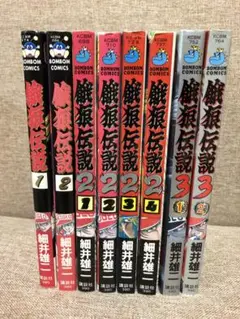 餓狼伝説 シリーズ計7巻セット 非全巻 完結 細井雄二 コミックボンボン 餓狼伝説 シリーズ計7巻セット 非全巻 完結 細井雄二 コミック