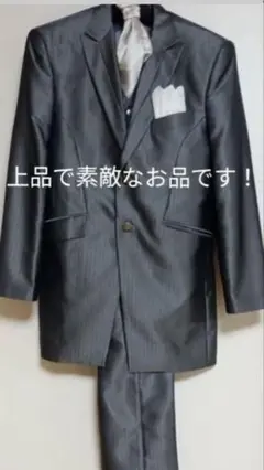 Item thumbnail for item 79ee1226-0205-4e73-b18b-e9dc5d9dedae