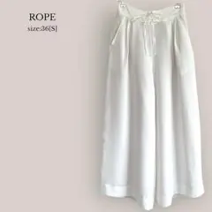 【ロペ】ROPE ワイドフレアパンツ　ハイウエスト　ゆったり　裏地付き　ホワイト