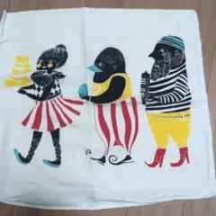 Item thumbnail for item 95e74195-86e1-4591-a985-fd88193a583d