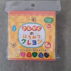 Item thumbnail for item 1d9451c7-944d-4934-8f4b-9ac91e72806b