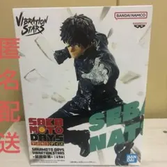 Item thumbnail for item 19809713-0886-4681-a389-156137abe4e8