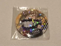 僕のヒーローアカデミア キラッとCANバッチ vol.2 トガヒミコ