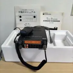 C5600D 　J無　周波数拡大品 2025年最新】スタンダードc5600dの人気アイテム - メルカリ
