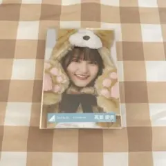 高瀬愛奈 生写真 まとめ売り