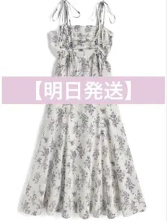 【明日発送】新品 花柄ドロストリボンストラップキャミワンピース