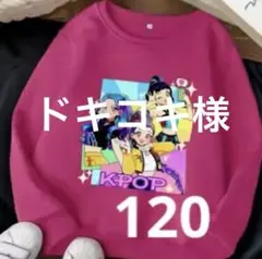 Item thumbnail for item 15880a2f-17bf-46ed-b806-e9b884121100