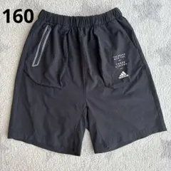アディダス adidas ブラック　半ズボン ハーフパンツ 短パン 160